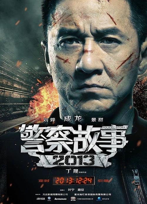 森坦那瑞学院教育部留服认证